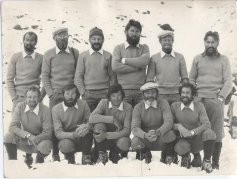 Himalaya Spedizione. CAI Bergamo 1974