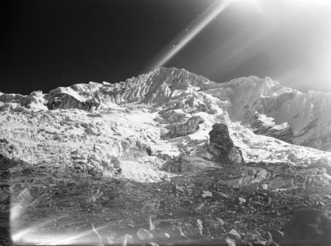 PUKAJIRKA - Spedizione CAI BG 1960