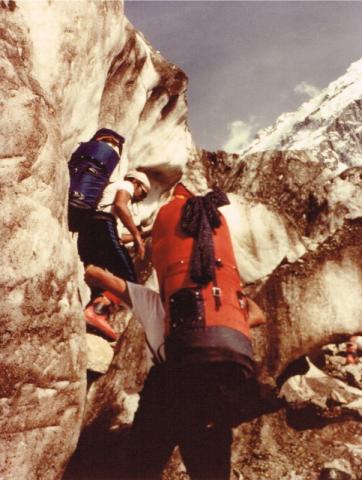 Spedizione Nanga Parbat 1981