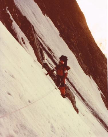 Spedizione Nanga Parbat 1981