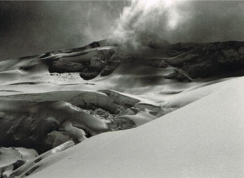 Spedizione Cordigliera Vilcanota 1982