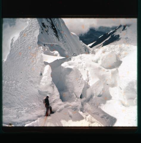 PUKAJIRKA - Spedizione CAI BG 1960