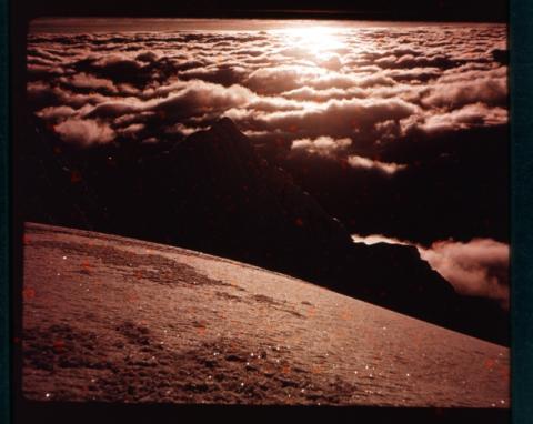 PUKAJIRKA - Spedizione CAI BG 1960