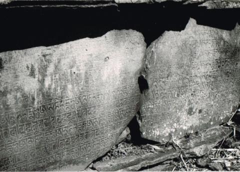 Spedizione Himalchuli 1974