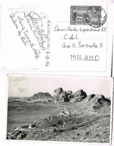 Spedizione italiana al K2 1954