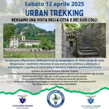 URBAN TREKKING - Bergamo una visita della città e dei suoi colli.