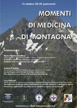 Serata  con Bergamo Scienza 2025 al Palamonti ore 20,45 Ci si deve iscrivere sul sito di Bergamo Scienza 2025 