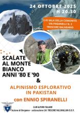 SERATA CULTURALE CON ENNIO SPIRANELLI