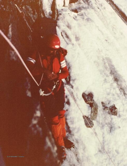 Spedizione Nanga Parbat 1981